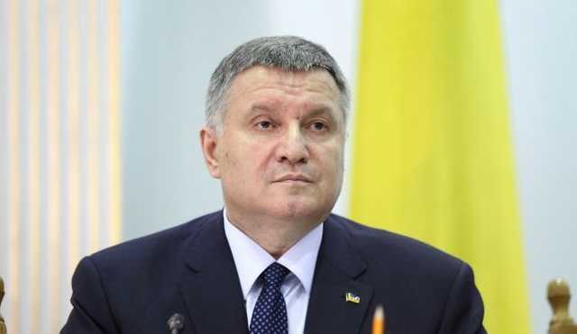 Все возвращающиеся в Украину принудительно пройдут обсервацию, - Аваков