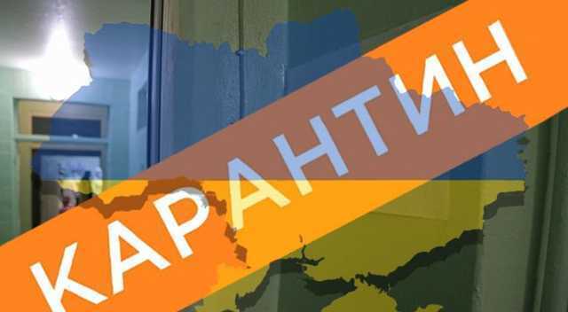 Мер Днепра выступил с инициативой по карантину