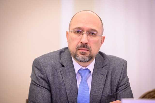 Мы принимаем бюджет чрезвычайной ситуации, - Шмыгаль