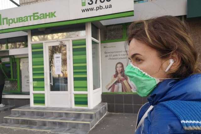 Приватбанк требует подтверждение происхождения средств. Что делать