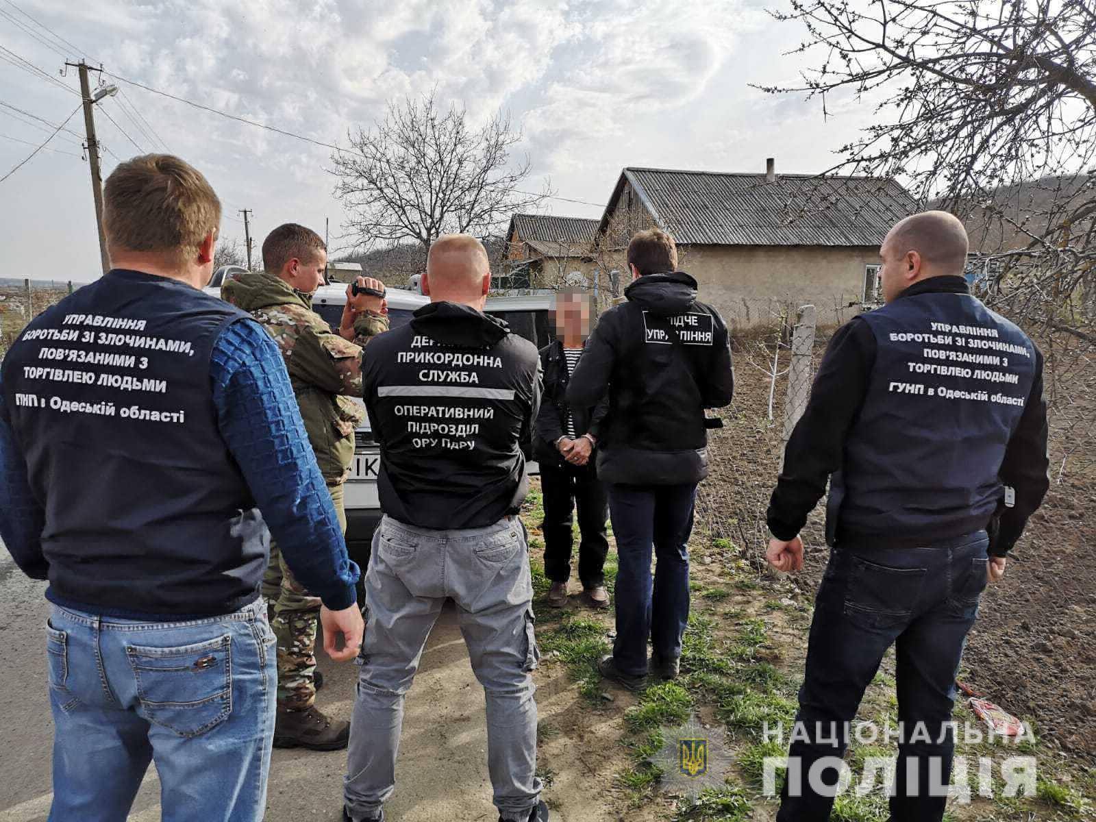 На Одещині правоохоронці затримали підозрюваного у незаконному переправленні особи через державний кордон