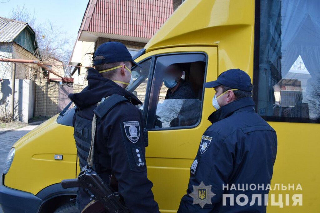 На Донеччині поліцейські склали 46 адмінпротоколів про порушення правил карантину