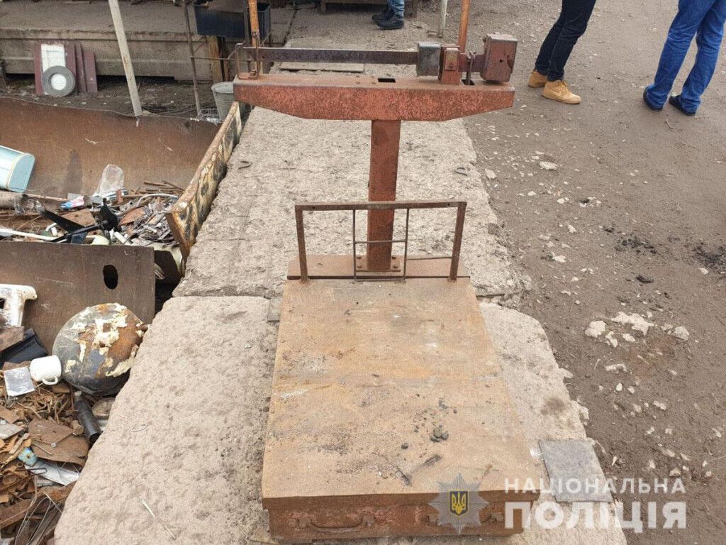 Поліцейські Краматорська спрямували до суду провадження за фактом незаконної діяльності пункту металобрухту