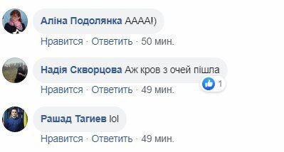 В Херсонской обладминистрации с 8 марта чиновников поздравили стриптизерши в рваных чулках