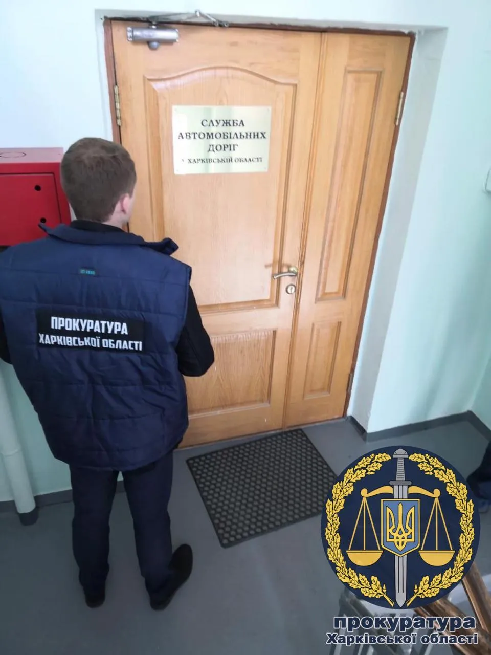 Збиткі державі майже на 8 млн: провідному інженеру Служби автомобільних доріг у Харківській області повідомлено про підозру