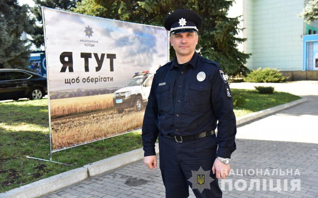 На Донеччині стартував проєкт «Поліцейський офіцер громади»