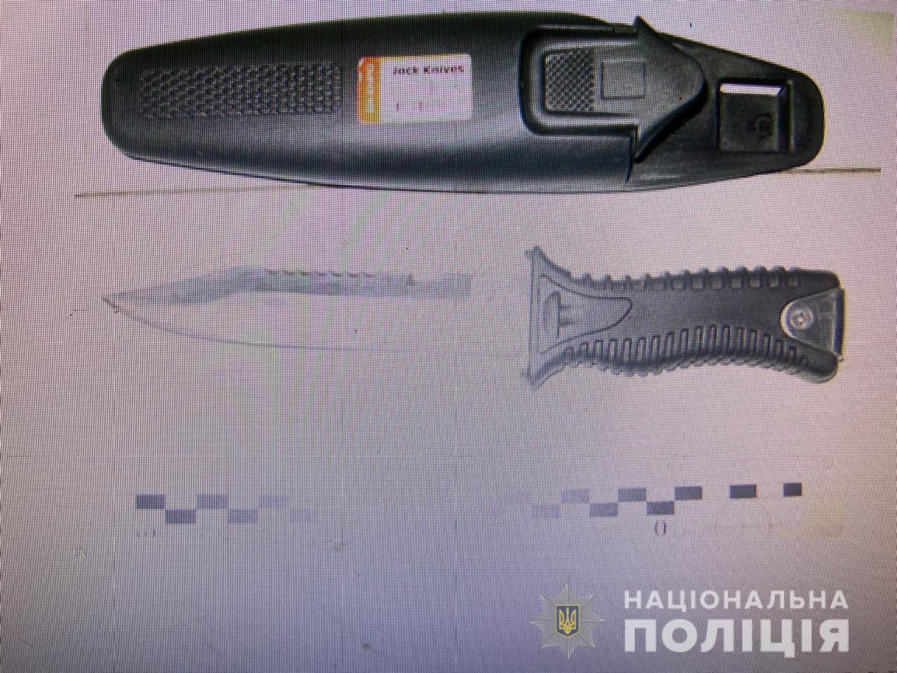 Правоохоронці викрили 33-річного одесита у незаконному носінні холодної зброї