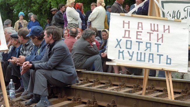 Представитель Украины в МВФ Рашкован о последствиях дефолта: Пустые магазины, набеги на банки, протесты и мародерство