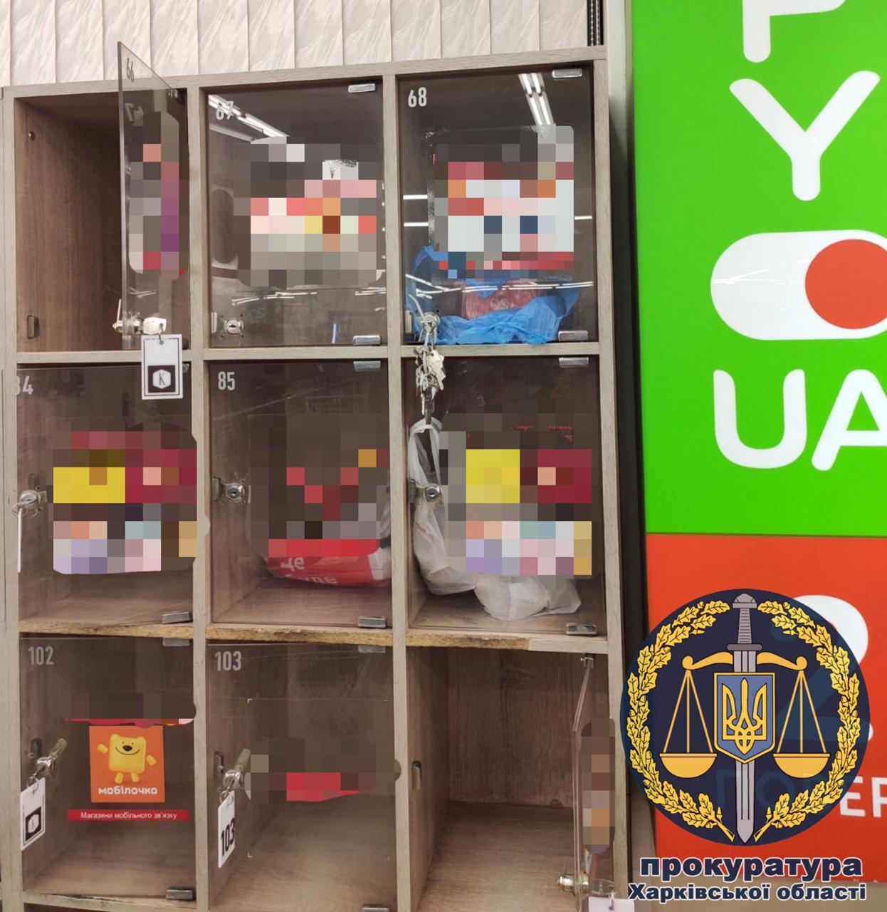 ''Замінував'' супермаркет шматком м’яса: псевдомінеру повідомлено про підозру