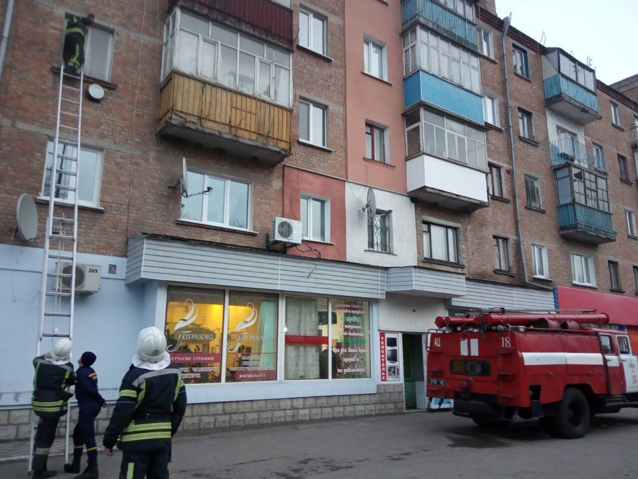 На Кіровоградщині рятувальники надали допомогу хворій літній жінці