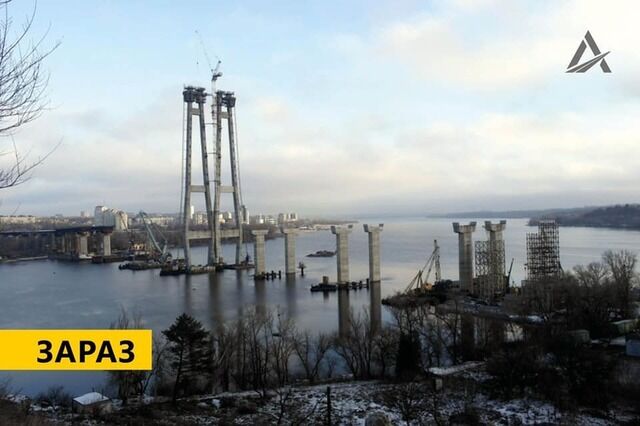 Начинается строительство символа «Большой Стройки» - запорожских мостов, - координатор программы Юрий Голик