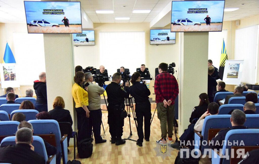 На Донеччині стартував проєкт «Поліцейський офіцер громади»