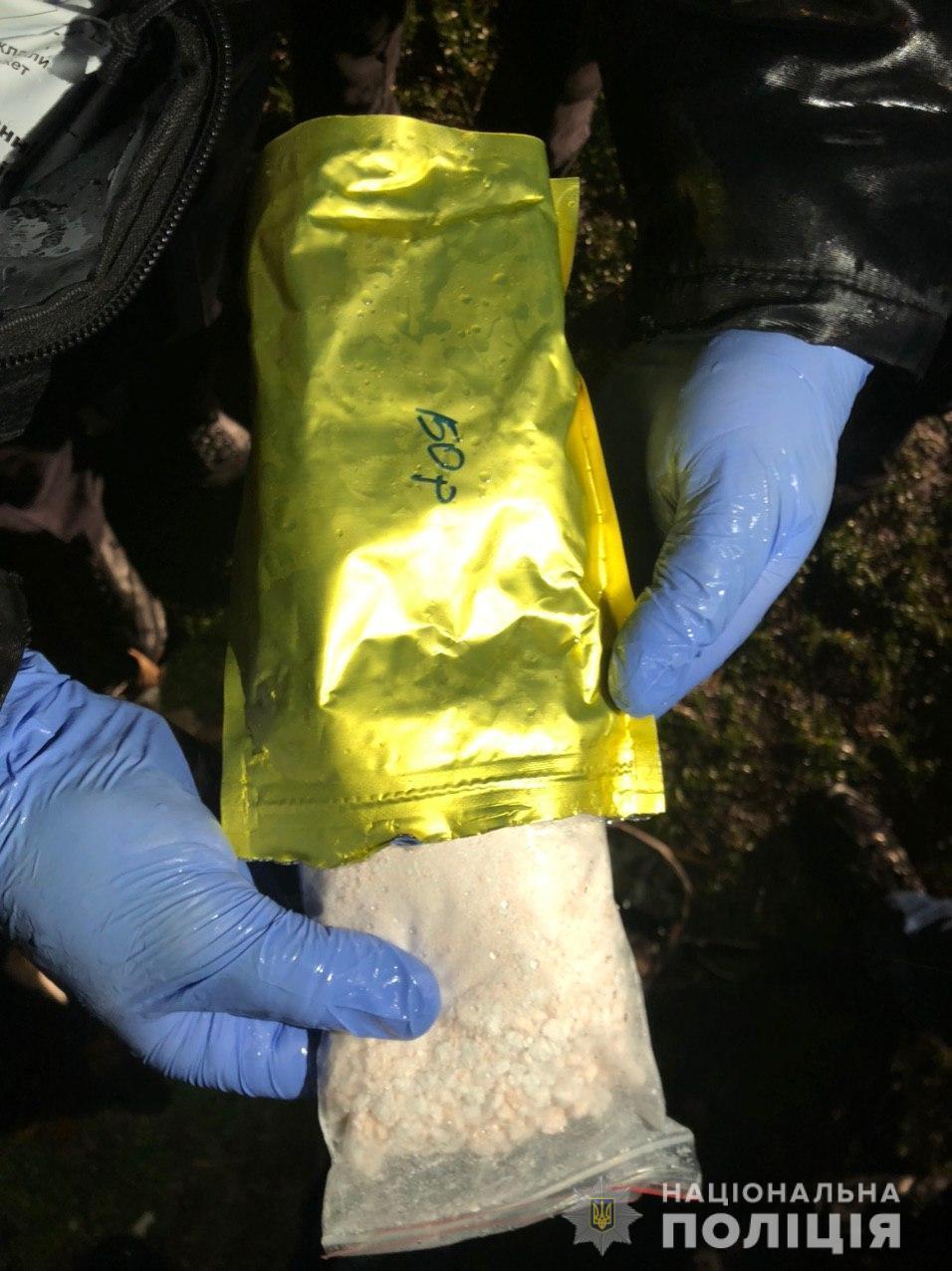 У Вінниці поліція затримала торговця наркотиками