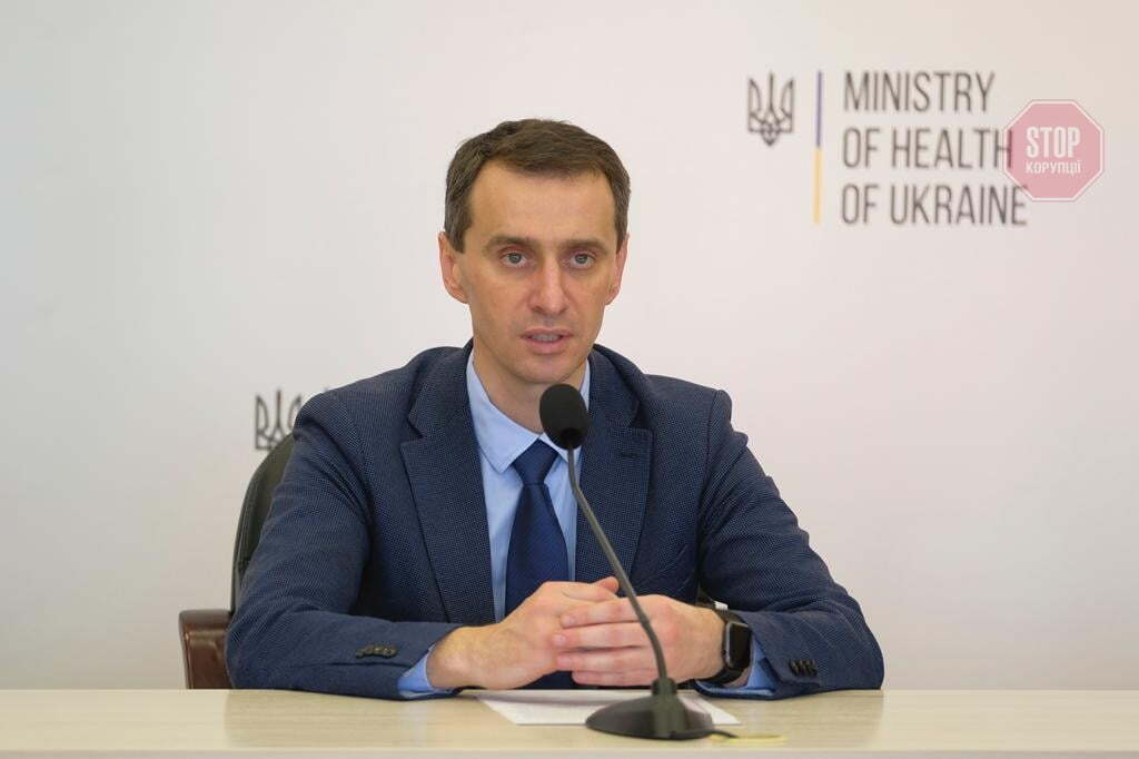 Віктор Ляшко Фото: МОЗ