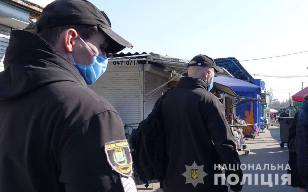 На Донеччині поліцейські склали 46 адмінпротоколів про порушення правил карантину