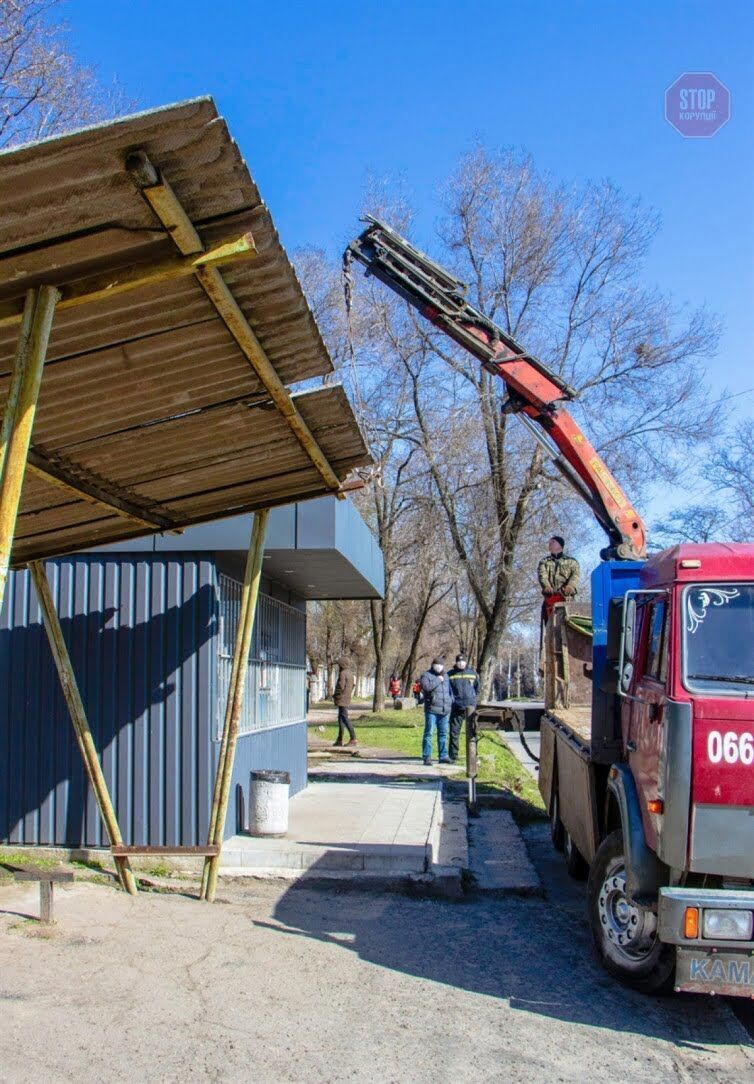 Фото: Depo.Дніпро