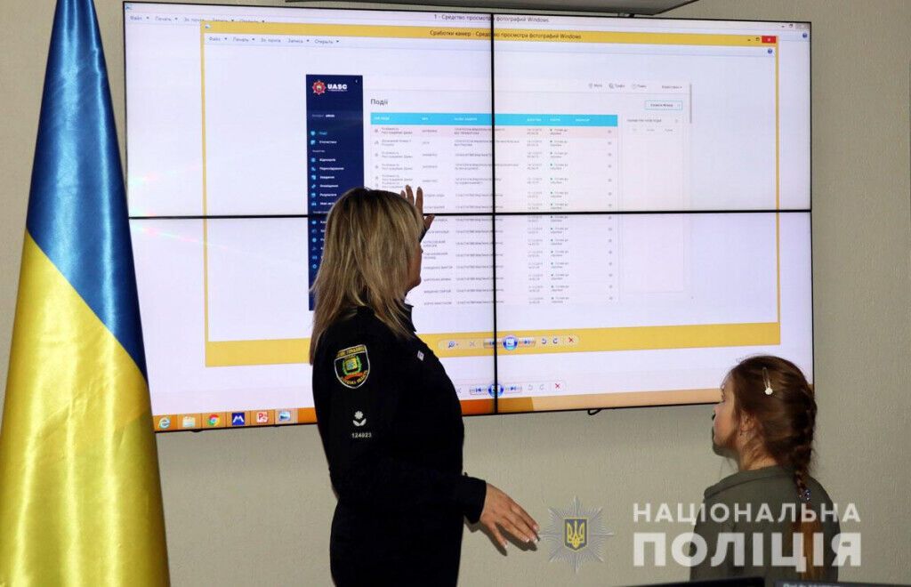 На екскурсію до обласного управління поліції завітали учні волноваської школи