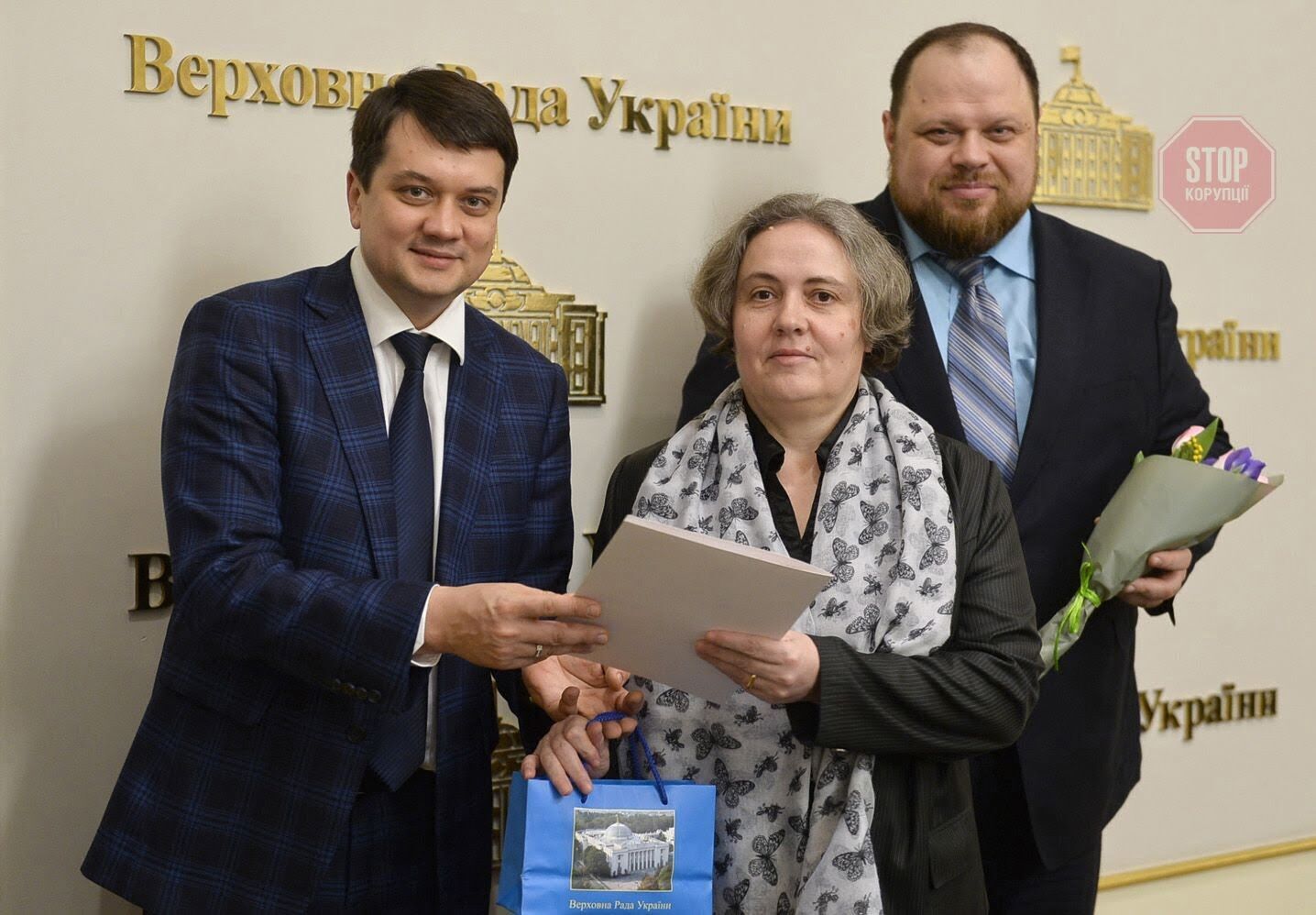 У ВРУ вітали жінок