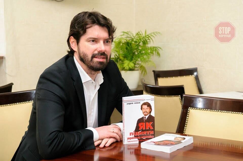  Фото: Facebook Андрія Новака         