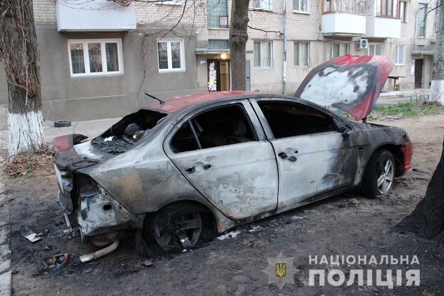 Білгород-дністровські поліцейські розслідують обставини займання автомобіля