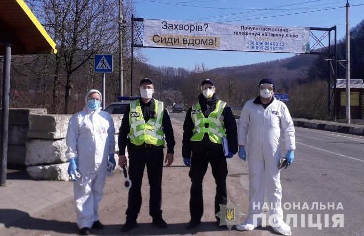 За добу поліцейські склали 32 адмінпротоколи про порушення правил щодо карантину людей – Олександр Фацевич