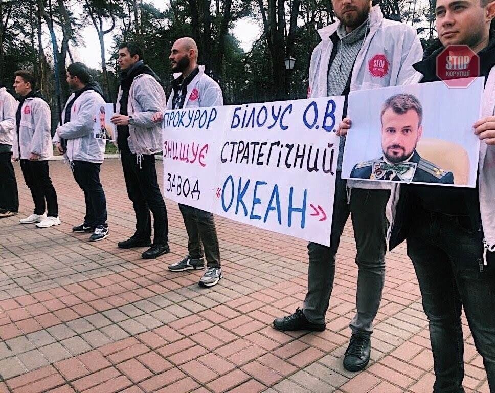  Фото: ''СтопКор''