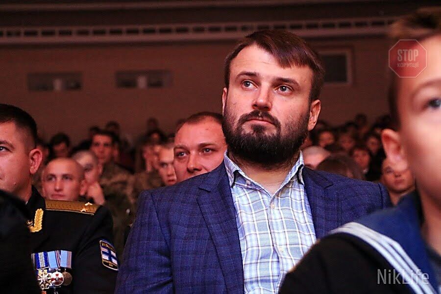  Олександр Білоус Фото: NikLife