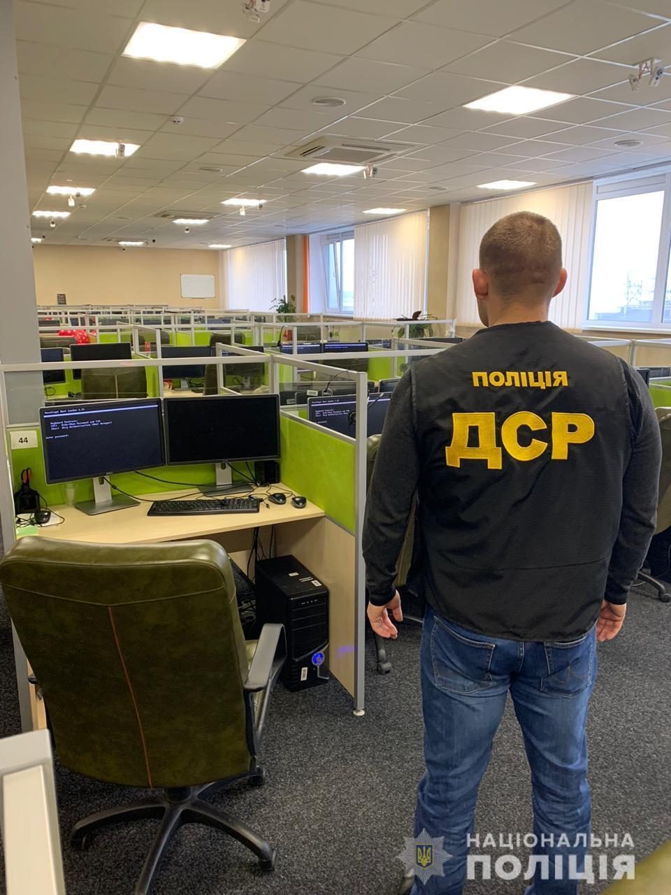 У Києві поліція припинила діяльність аналітичного центру букмекерської контори