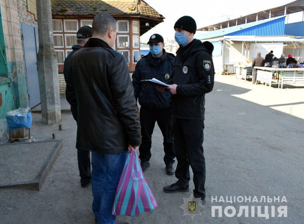 На Донеччині поліцейські склали 46 адмінпротоколів про порушення правил карантину