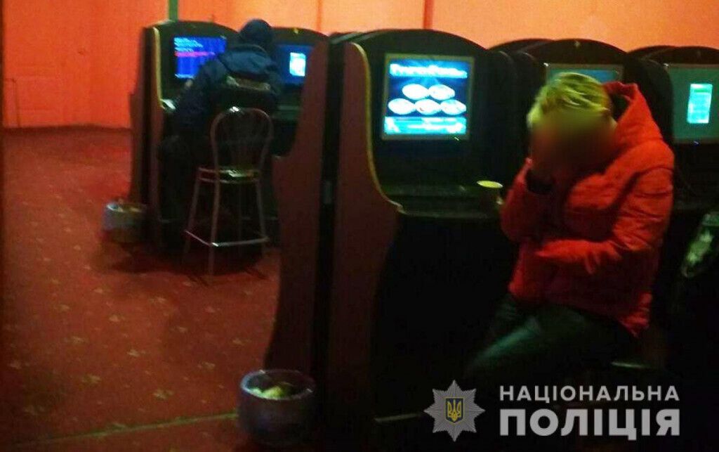 Слов'янські поліцейські викрили гральний заклад