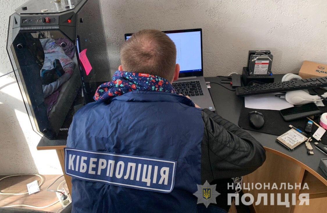 Кіберполіція викрила двох киян у розповсюдженні шкідливого програмного забезпечення