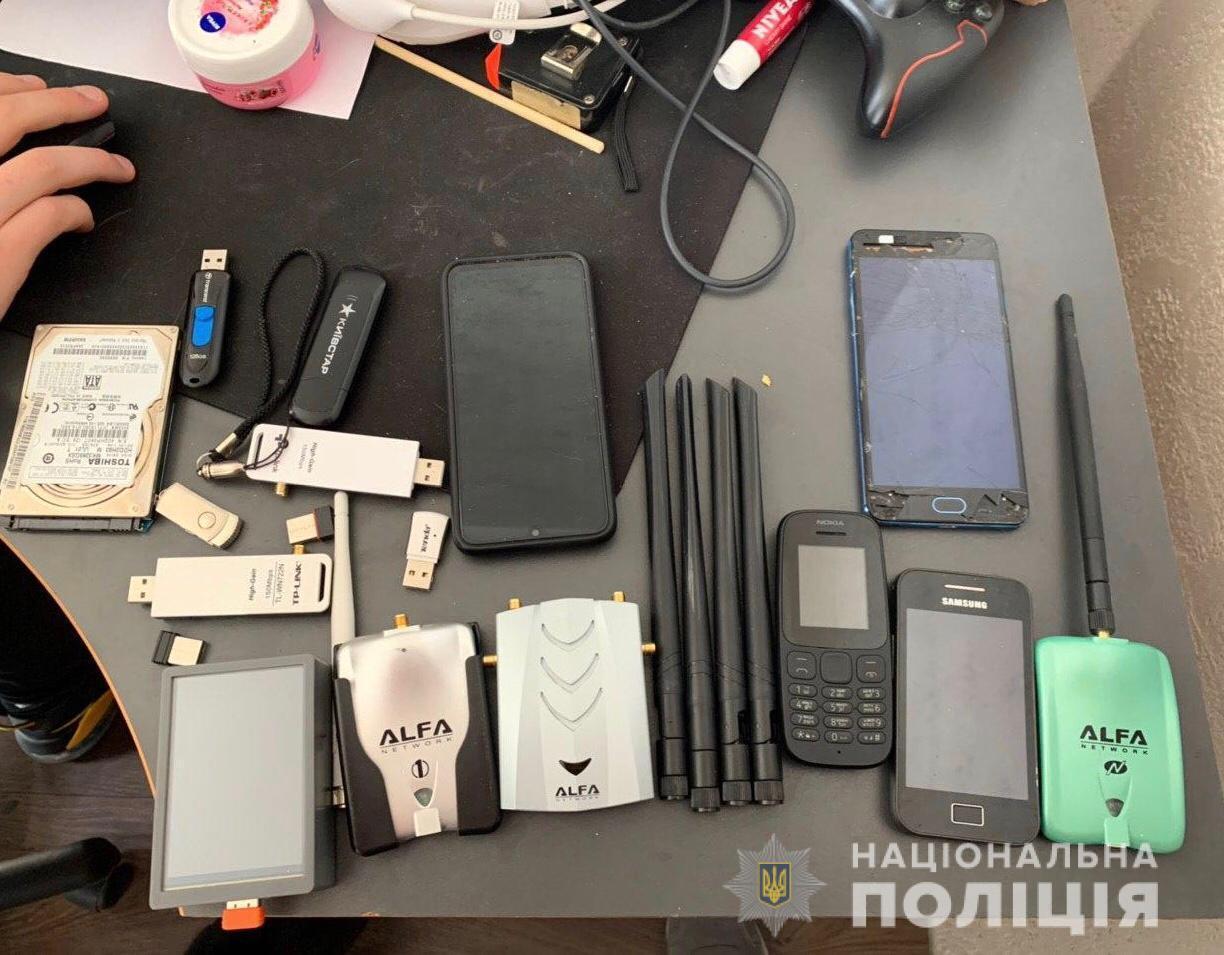 Кіберполіція викрила двох киян у розповсюдженні шкідливого програмного забезпечення