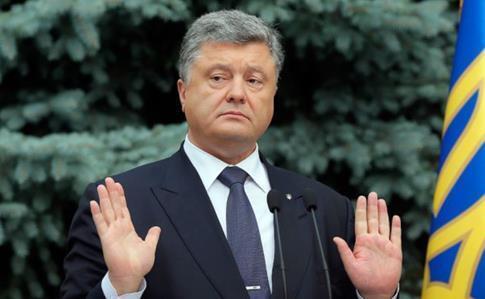 Коррупционеры режима Порошенко которых так и не посадили - Рейтинг