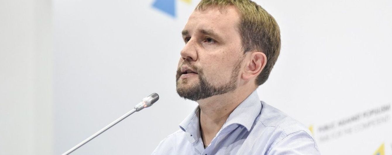 Коррупционеры режима Порошенко которых так и не посадили - Рейтинг