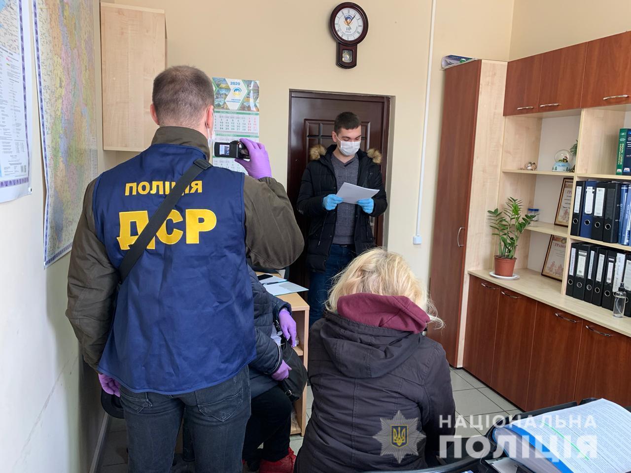 Поліція Київщини викрила групу посадовців, які привласнили 150 га державних земель