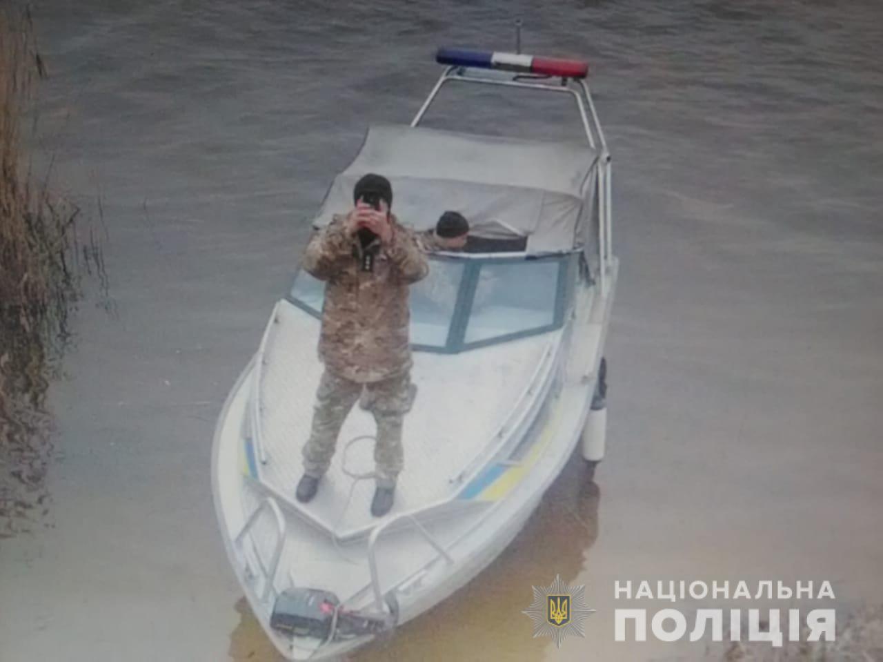 Поліція продовжує пошуки рибалок, які зникли у водоймах Дніпра