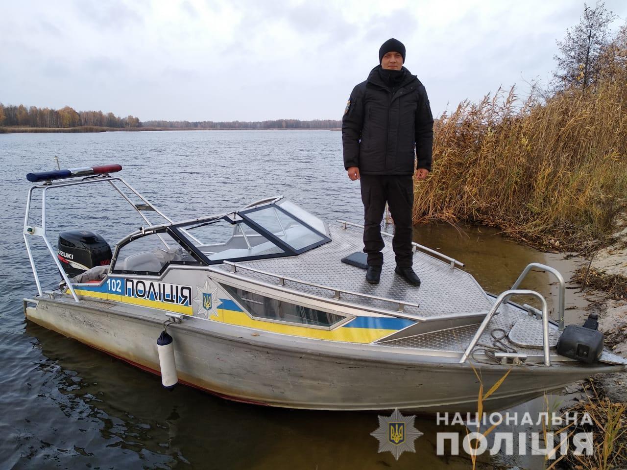 Поліція продовжує пошуки рибалок, які зникли у водоймах Дніпра