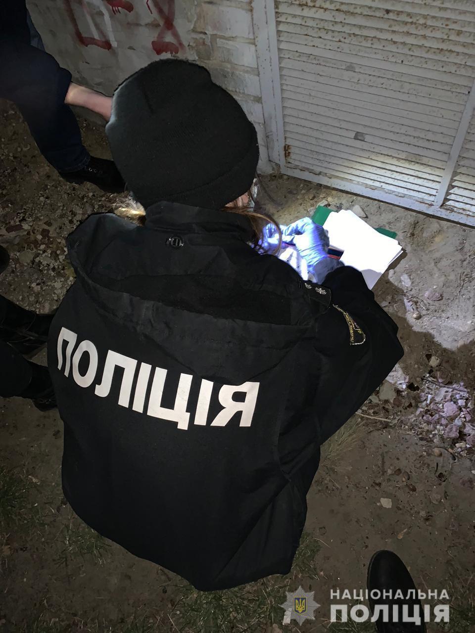 Поліція Київщини затримала жінку, яка в Ірпені збувала метадон через «закладки»