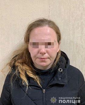 Поліція Київщини затримала жінку, яка в Ірпені збувала метадон через «закладки»