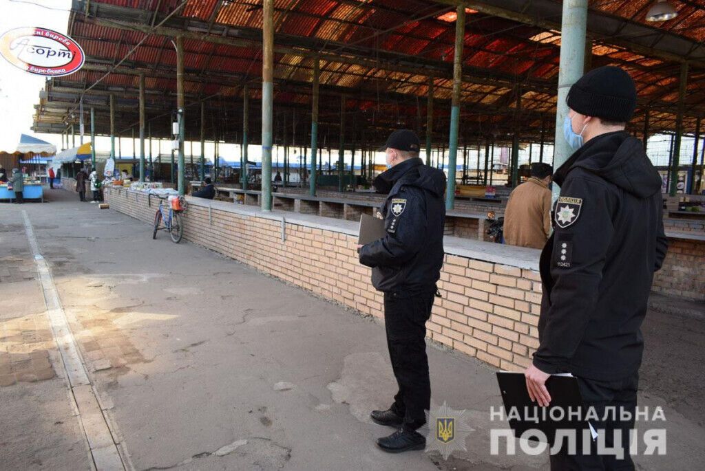 На Донеччині поліцейські склали 46 адмінпротоколів про порушення правил карантину