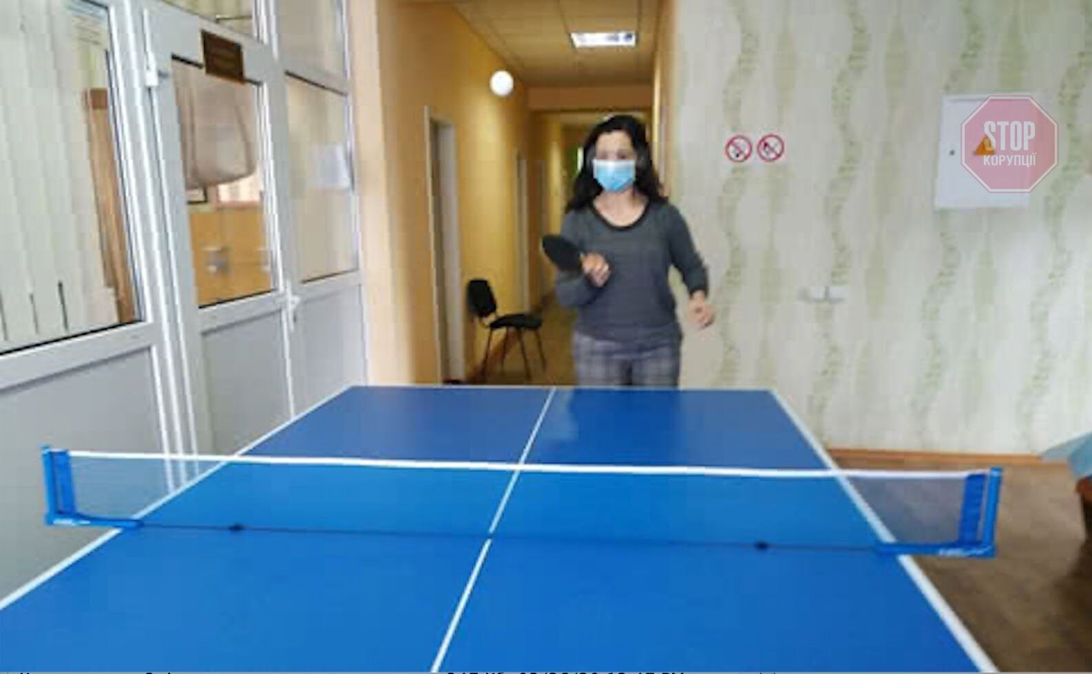  Скалецька у Нових Санжарах Фото: УП