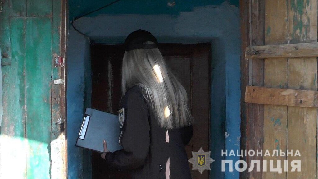 Поліція Покровська перевіряє обставини отруєння трьох дітей