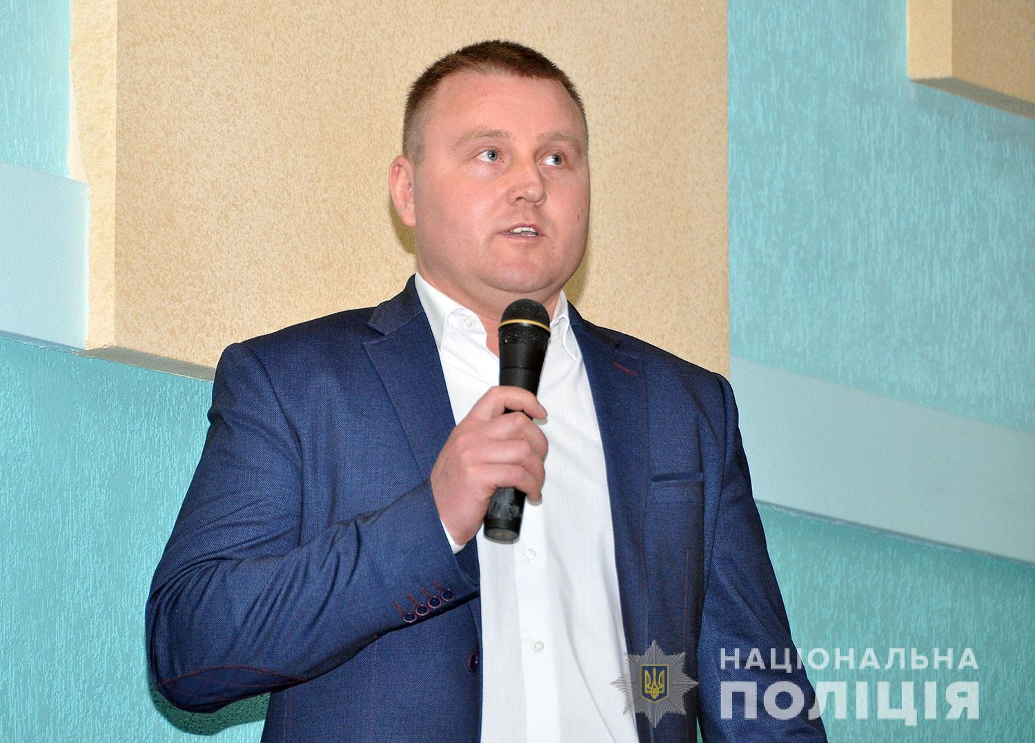 На Полтавщині презентували проєкт ''Поліцейський офіцер громади''