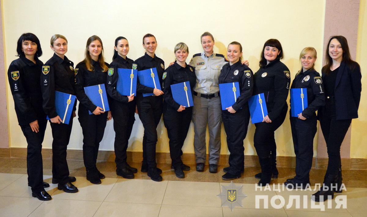 Поліцейські Донеччини перейняли досвід роботи колег з Канади у протидії злочинам, пов'язаним з домашнім насильством