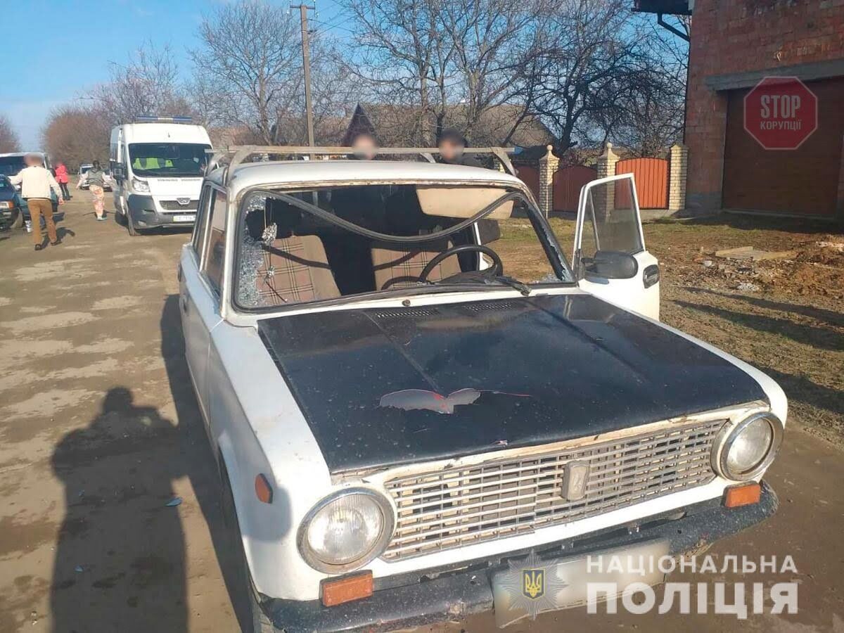  Фото: Національна поліція