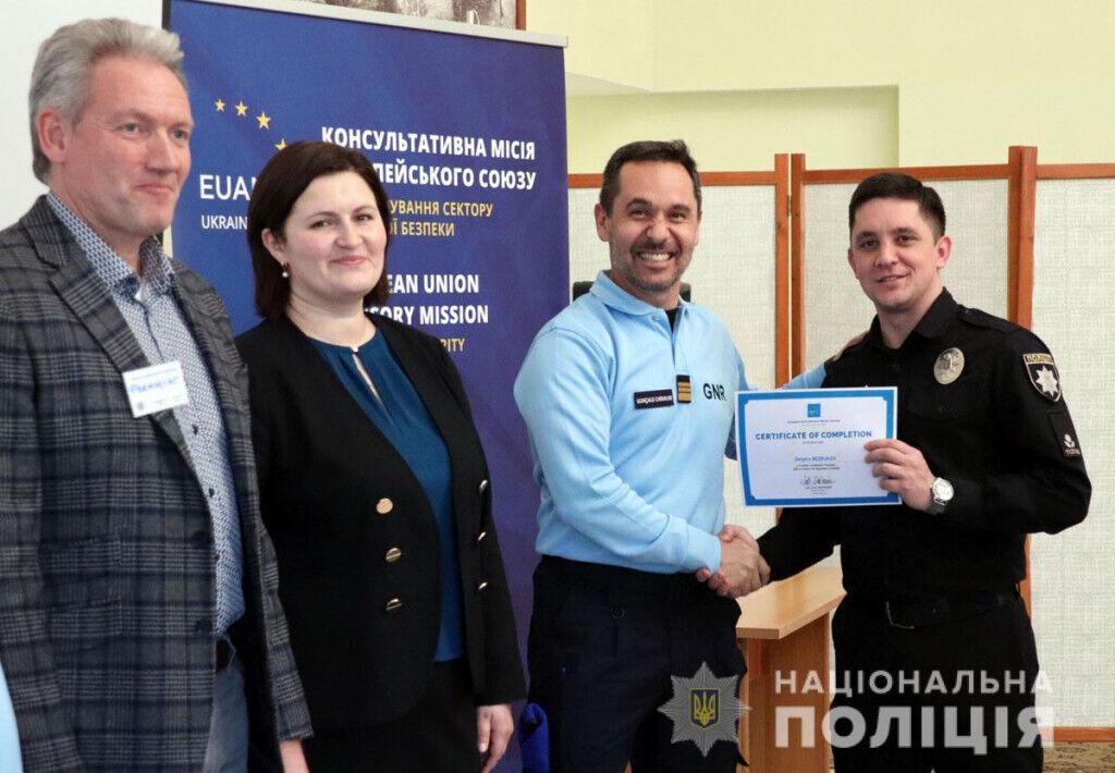 Поліцейські Маріуполя стали учасниками тренінгу Консультативної місії Європейського союзу з лідерства та управління