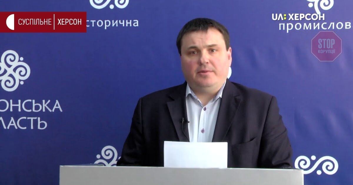 Очільник Херсонської ОДА розповів про спецрейси для медиків Фото: Суспільне. Херсон