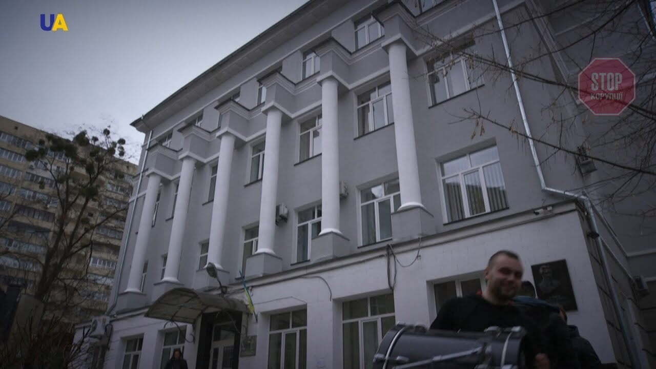 Київський інститут музики імені Глієра Фото: UA