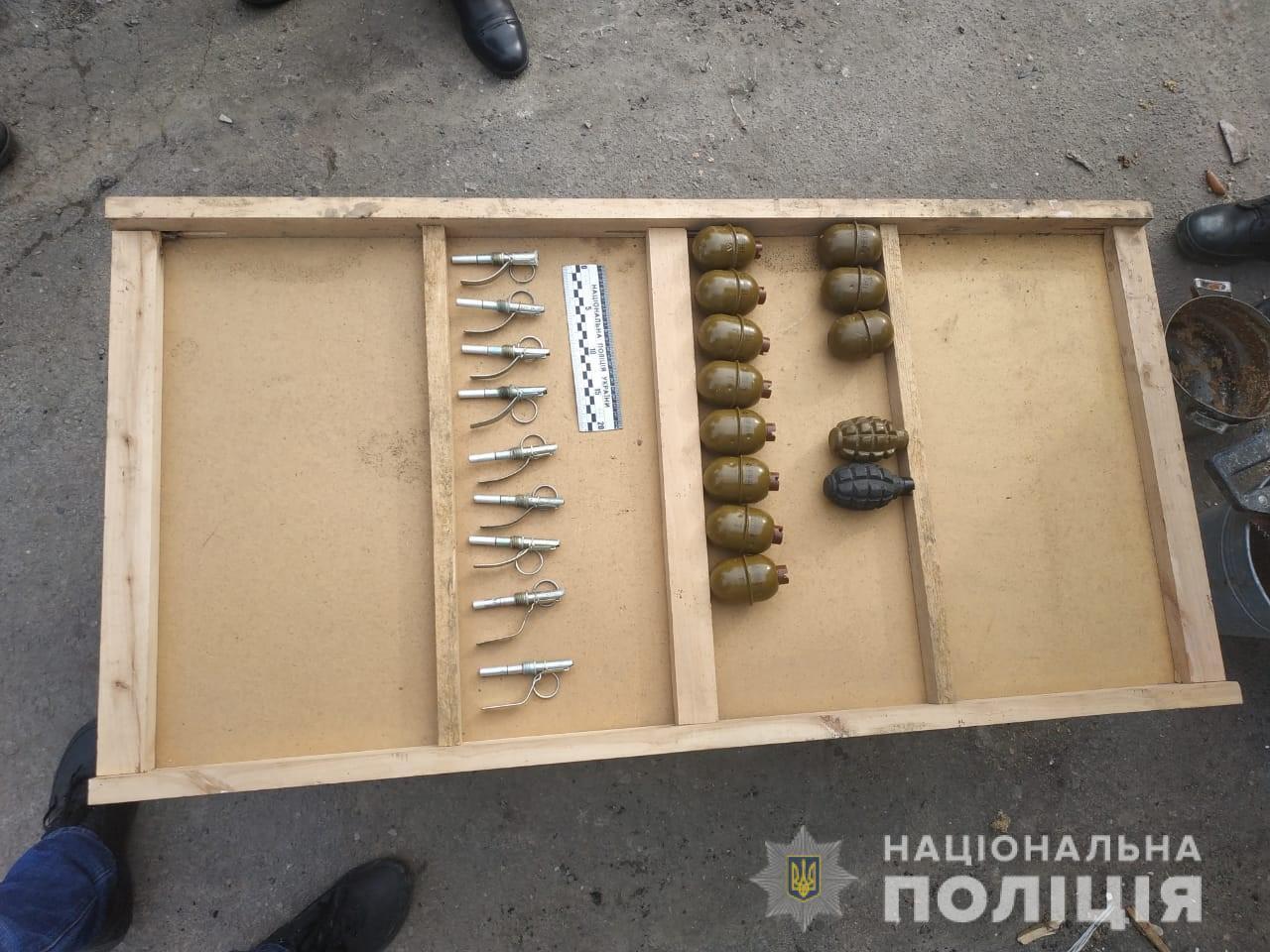 На Луганщині поліцейські вилучили у чоловіка боєприпаси
