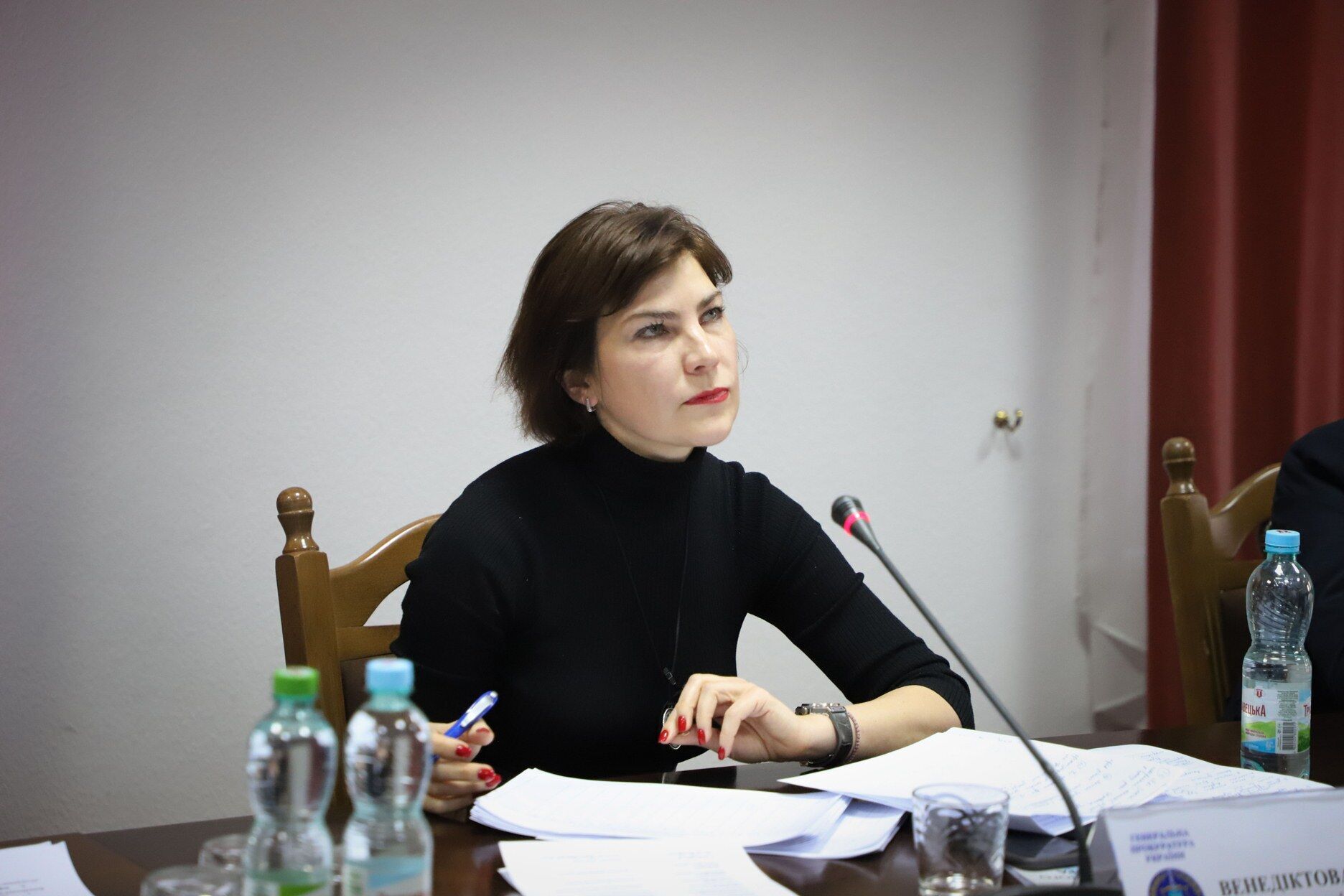 Генеральний прокурор Ірина Венедіктова закликала прокурорів до мобілізації в боротьбі зі злочинністю (ФОТО)